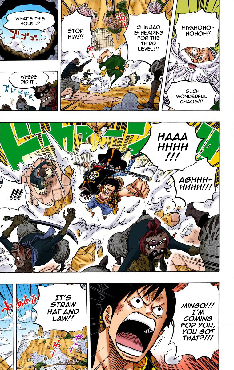 One Piece - Digital Colored Comics Chapter 752 11